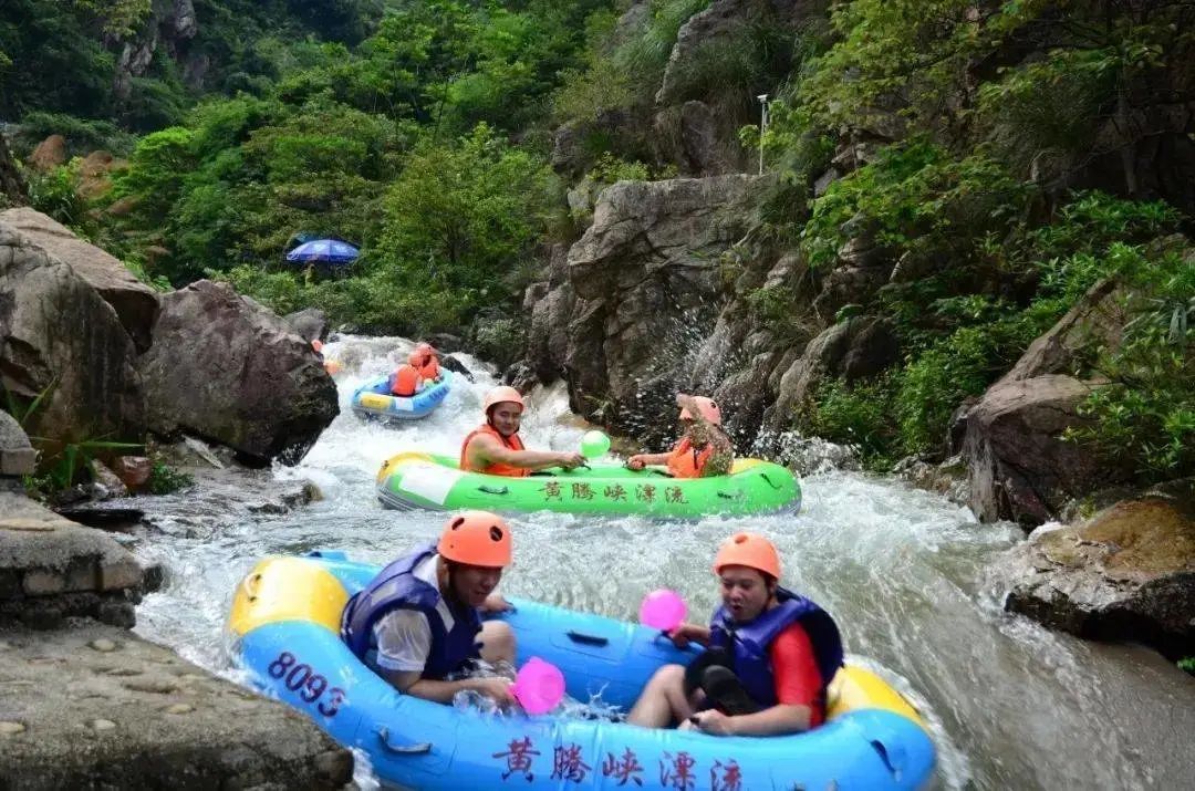 【清远2日游】黄腾峡勇士漂,马头山飞拉达,小北江游船