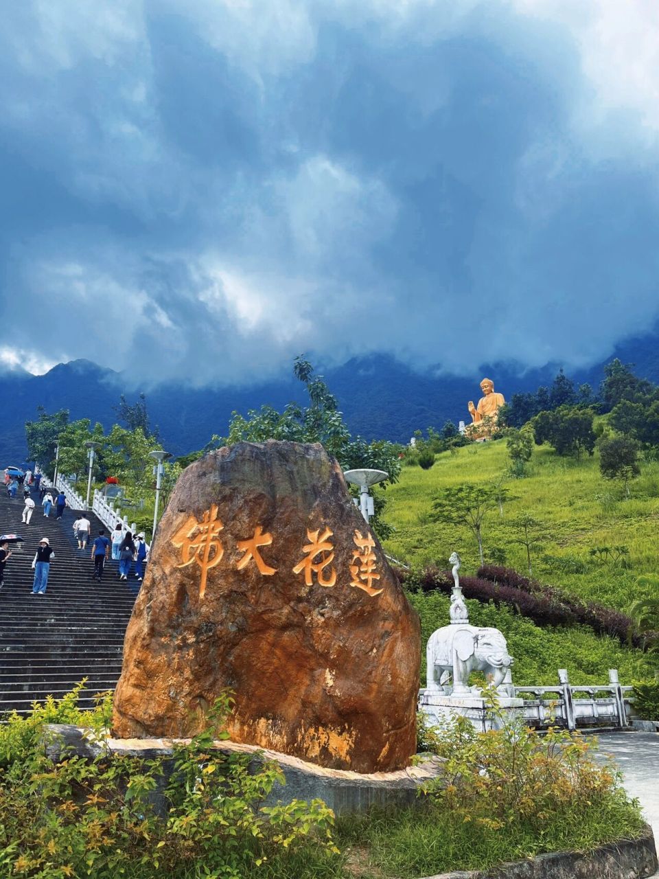 莲花山山海连城图片